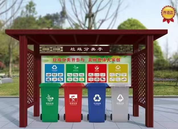 医院垃圾分类亭来样定制