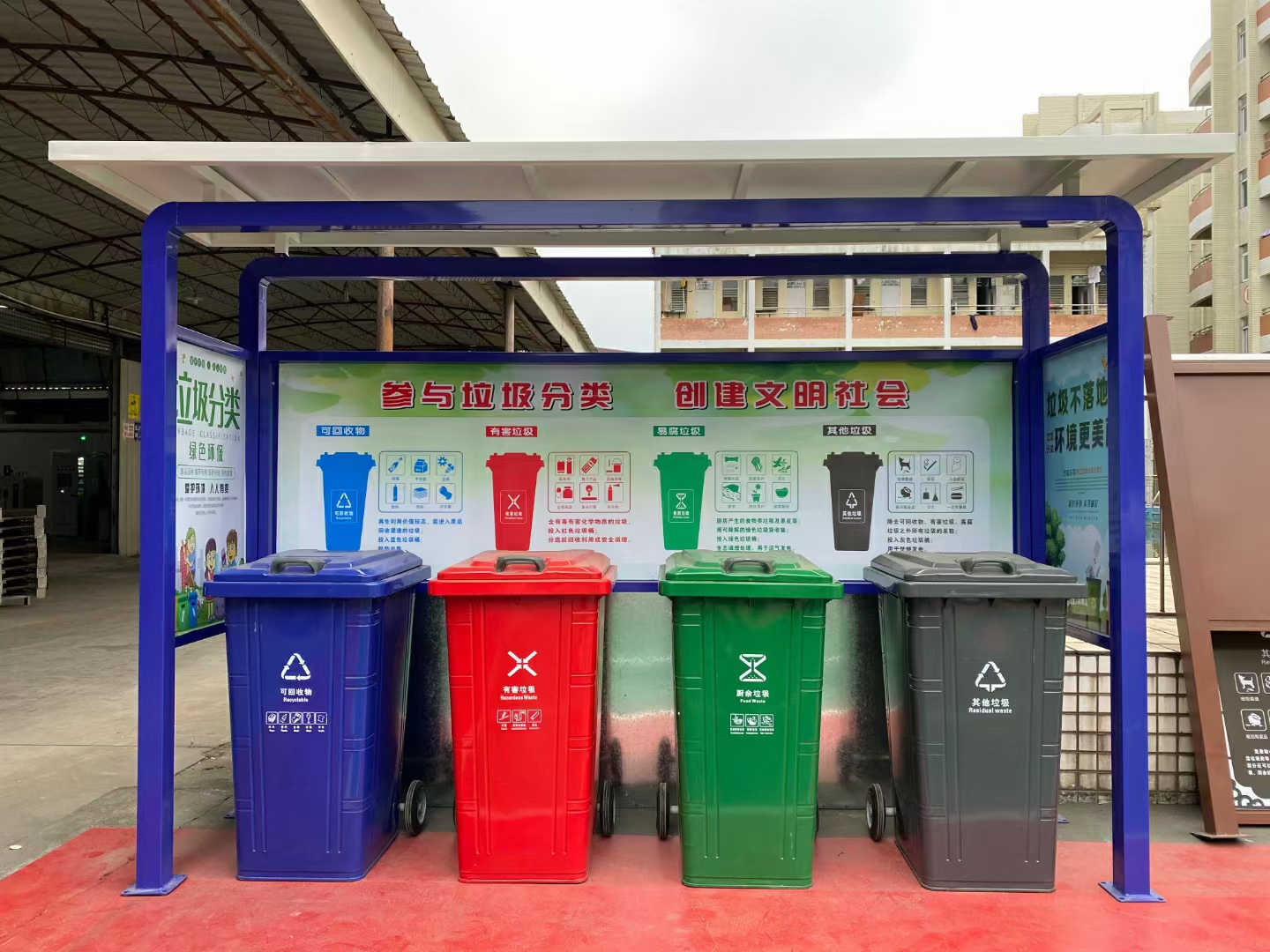 垃圾分类亭_【景观小品】客户满意度高