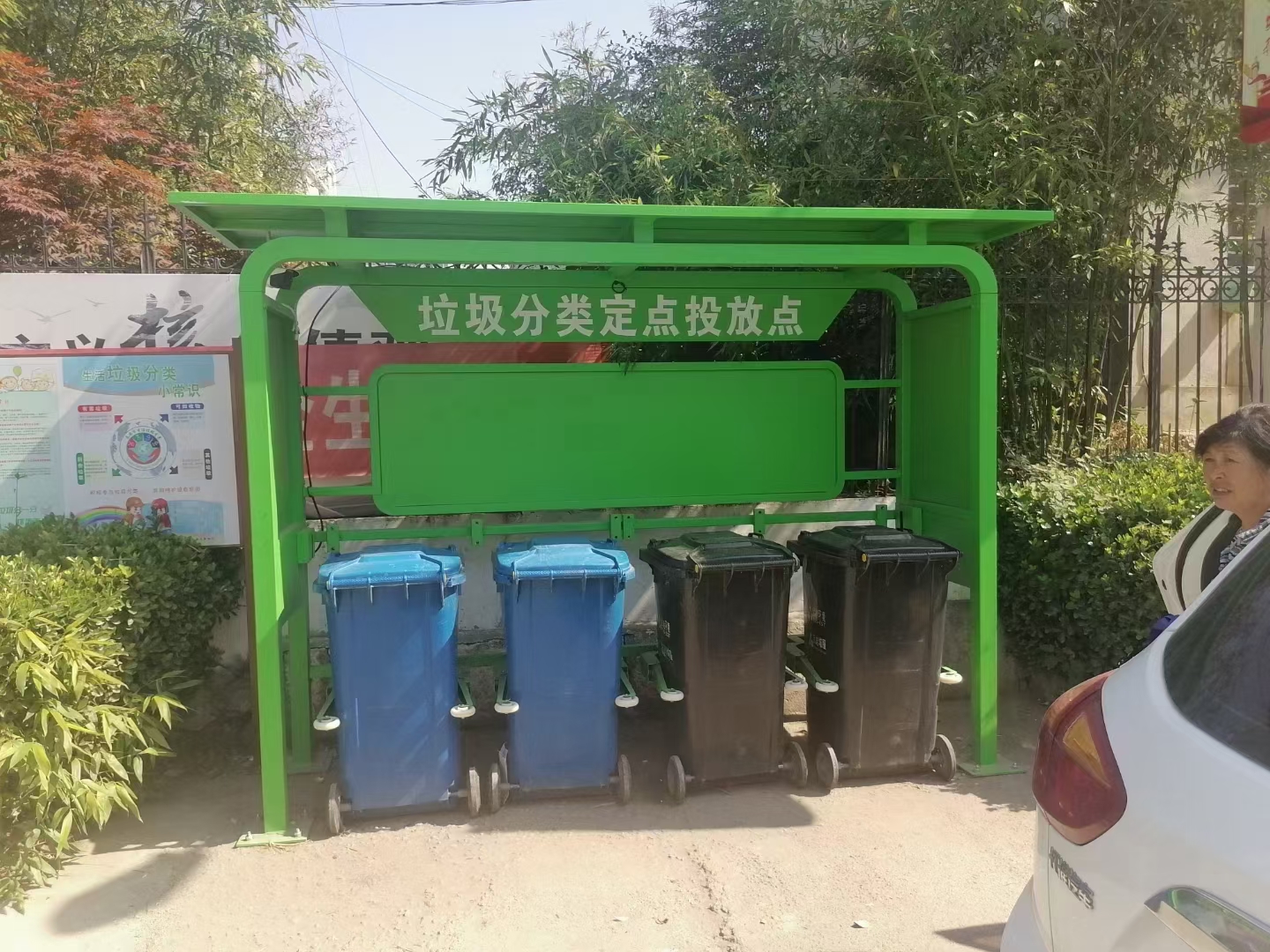 校园垃圾分类亭垃圾房质量可靠