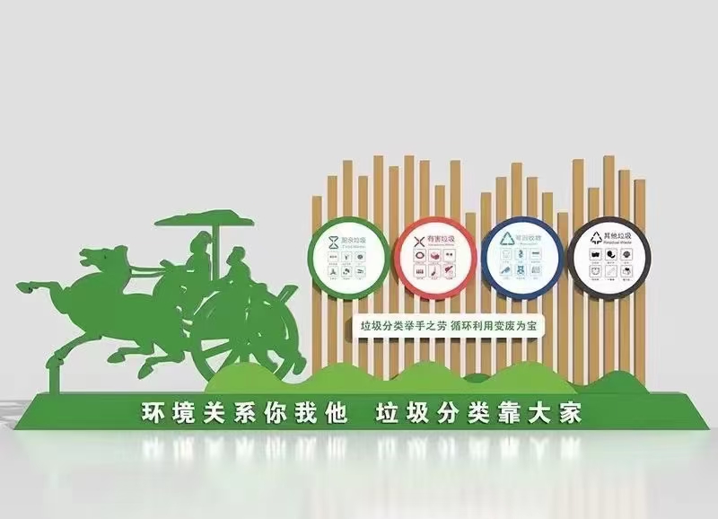广场垃圾分类亭质量优