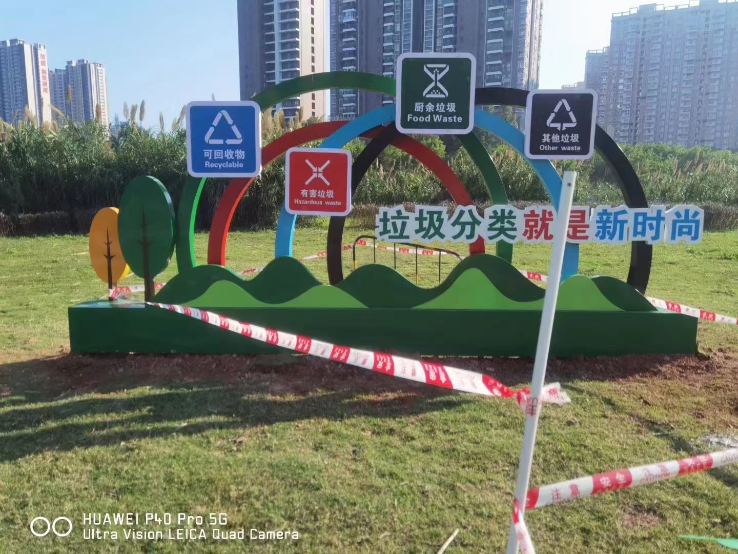 智能垃圾分类亭垃圾房为您服务精工细作品质优良
