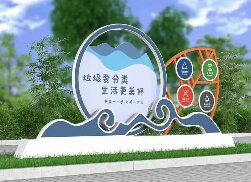 户外垃圾分类亭垃圾房免费咨询厂家直销放心