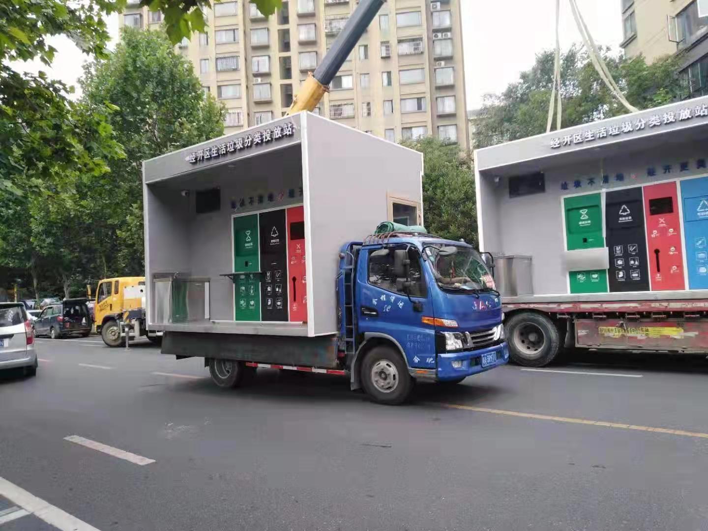 环保垃圾分类亭垃圾房欢迎咨询本地制造商