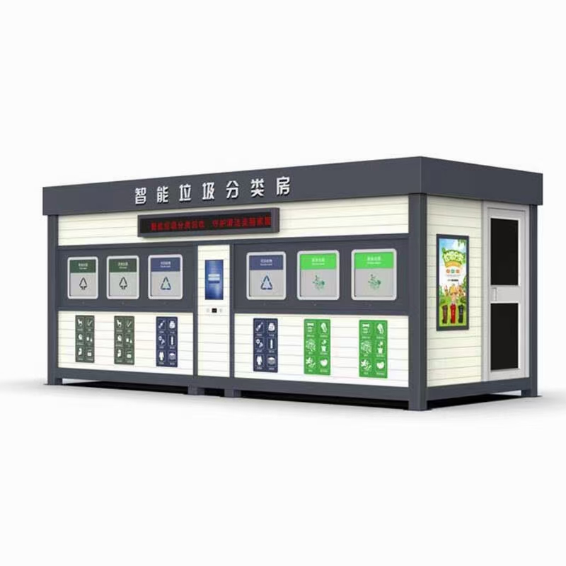 车站垃圾分类亭全国走货本地货源