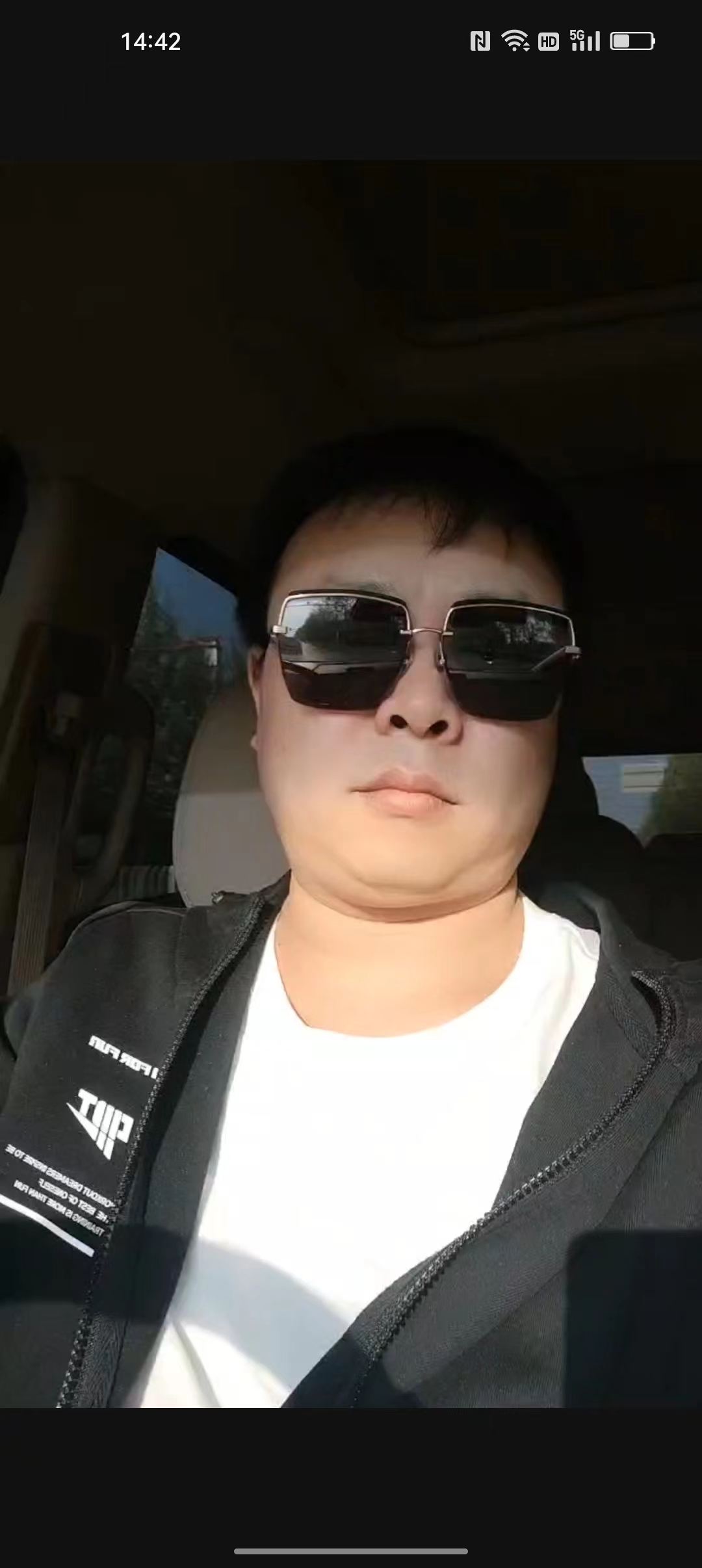 预埋沉降板厂家来图裁切