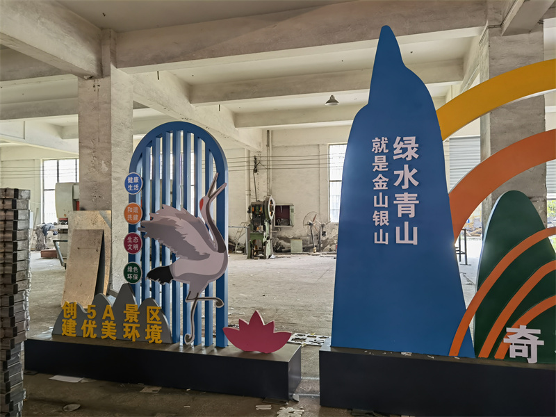 广场公园景观小品10年经验