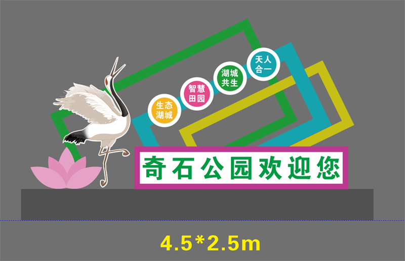 网红景观小品雕塑品质过关欢迎来厂考察