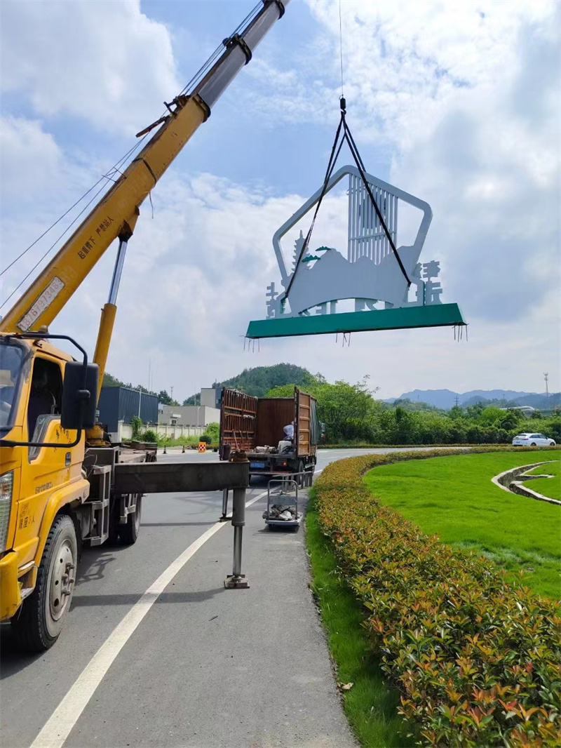 异型廊架公园景观小品终身质保