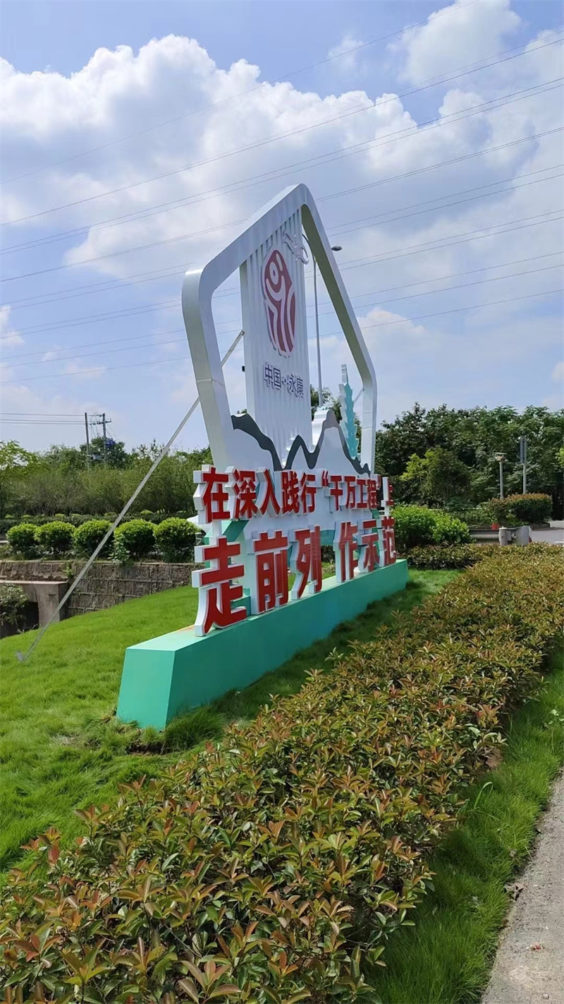 不锈钢廊架公园景观小品本地厂家