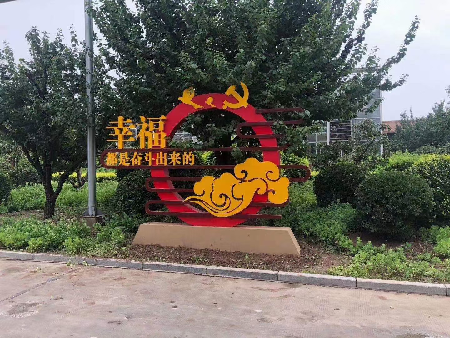 户外公园景观小品施工团队
