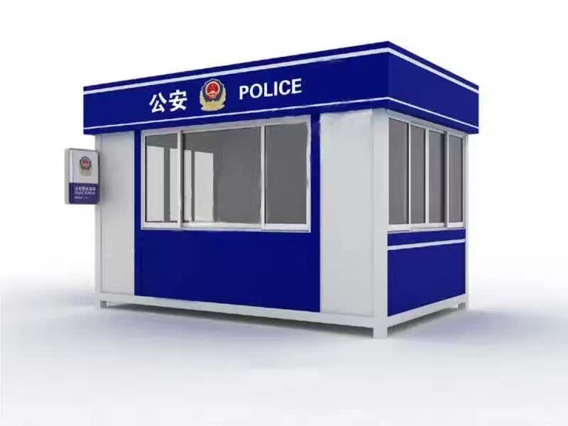 公共吸烟亭岗亭源头好货本地供应商