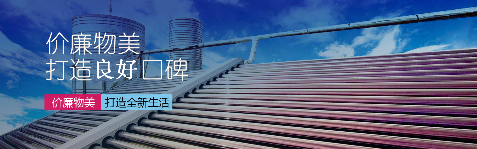 水箱-BDF地埋水箱实体厂家大量现货支持非标定制