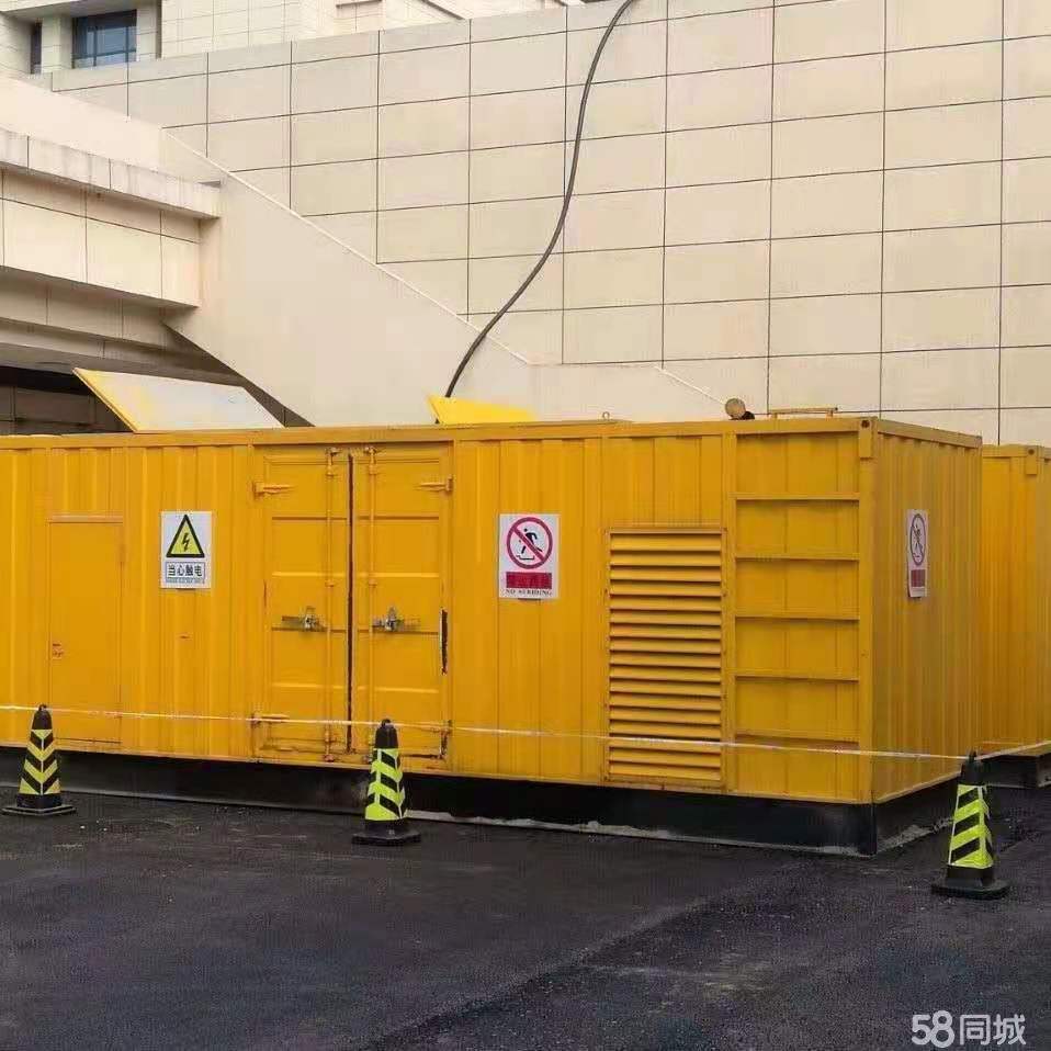 发电机出租租赁发电机电缆线出租备用电源出租应急发电机出租300kw发电机租赁长期合作当地生产厂家