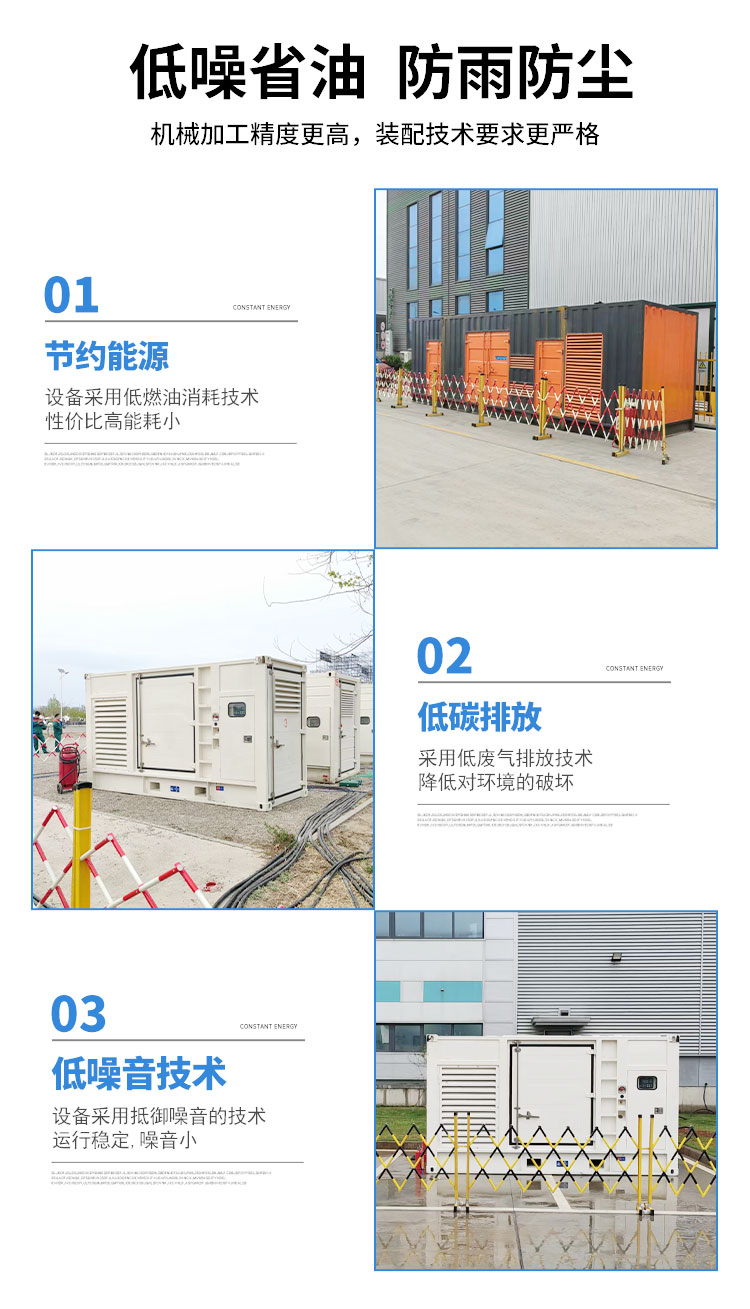 发电机租赁商家（服务领先）工程专用发电机出租一对一服务