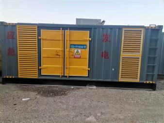 400KW/500KW/600KW发电机优质发电机出租信息(支持并机）欢迎询价