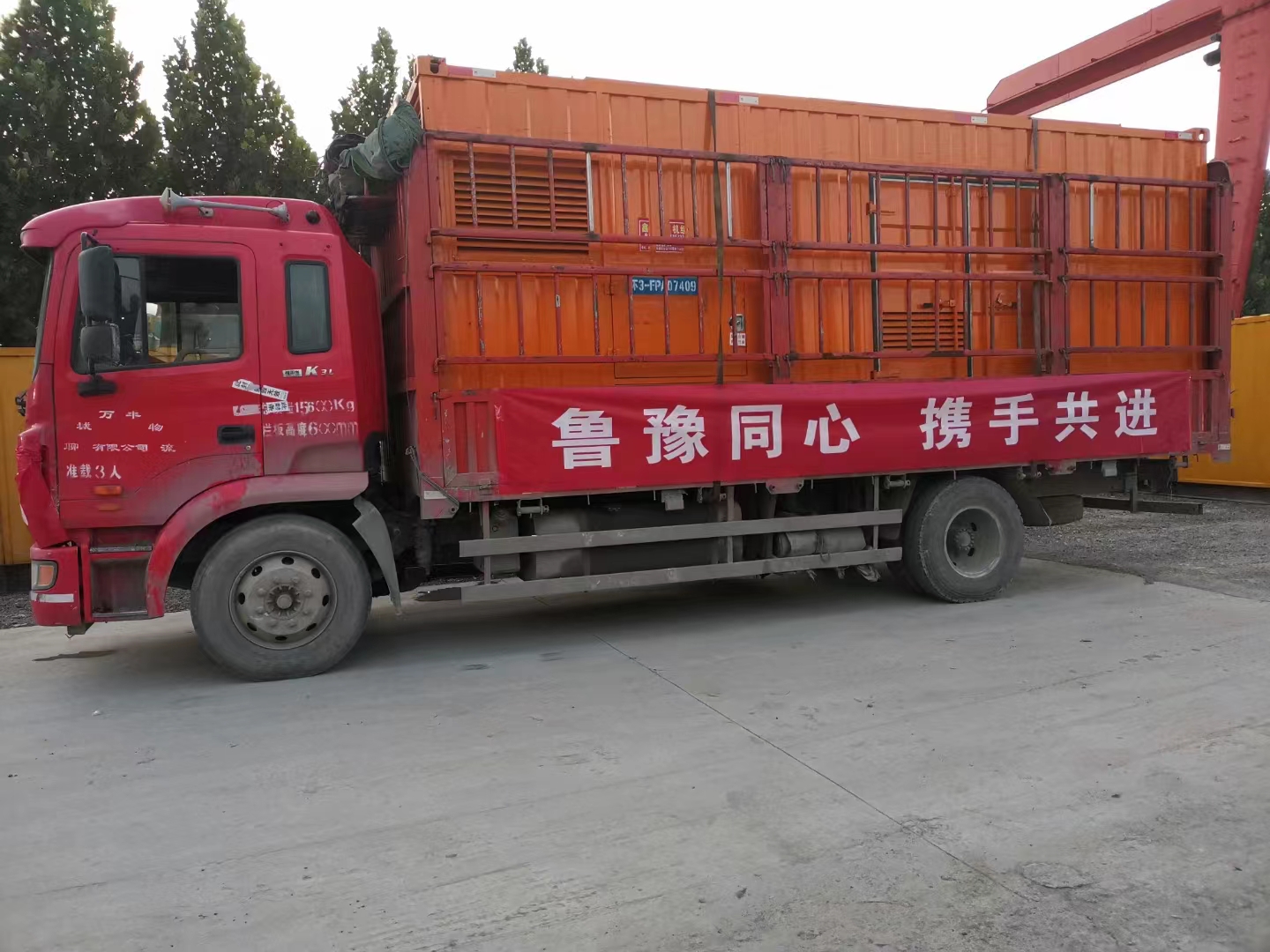 200KW发电机出租租赁400KW发电机电缆线出租UPS电源出租2000KW发电机出租多年行业经验解决方案
