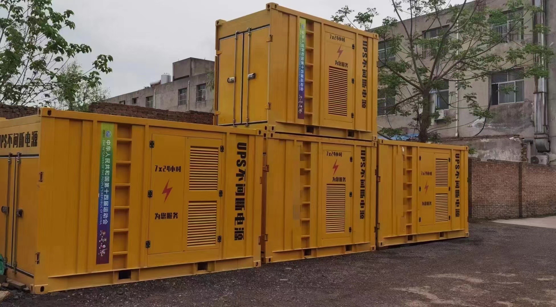 【200KW发电机出租租赁400KW发电机电缆线出租UPS电源出租】_300kw发电机出租专业承接同城生产厂家