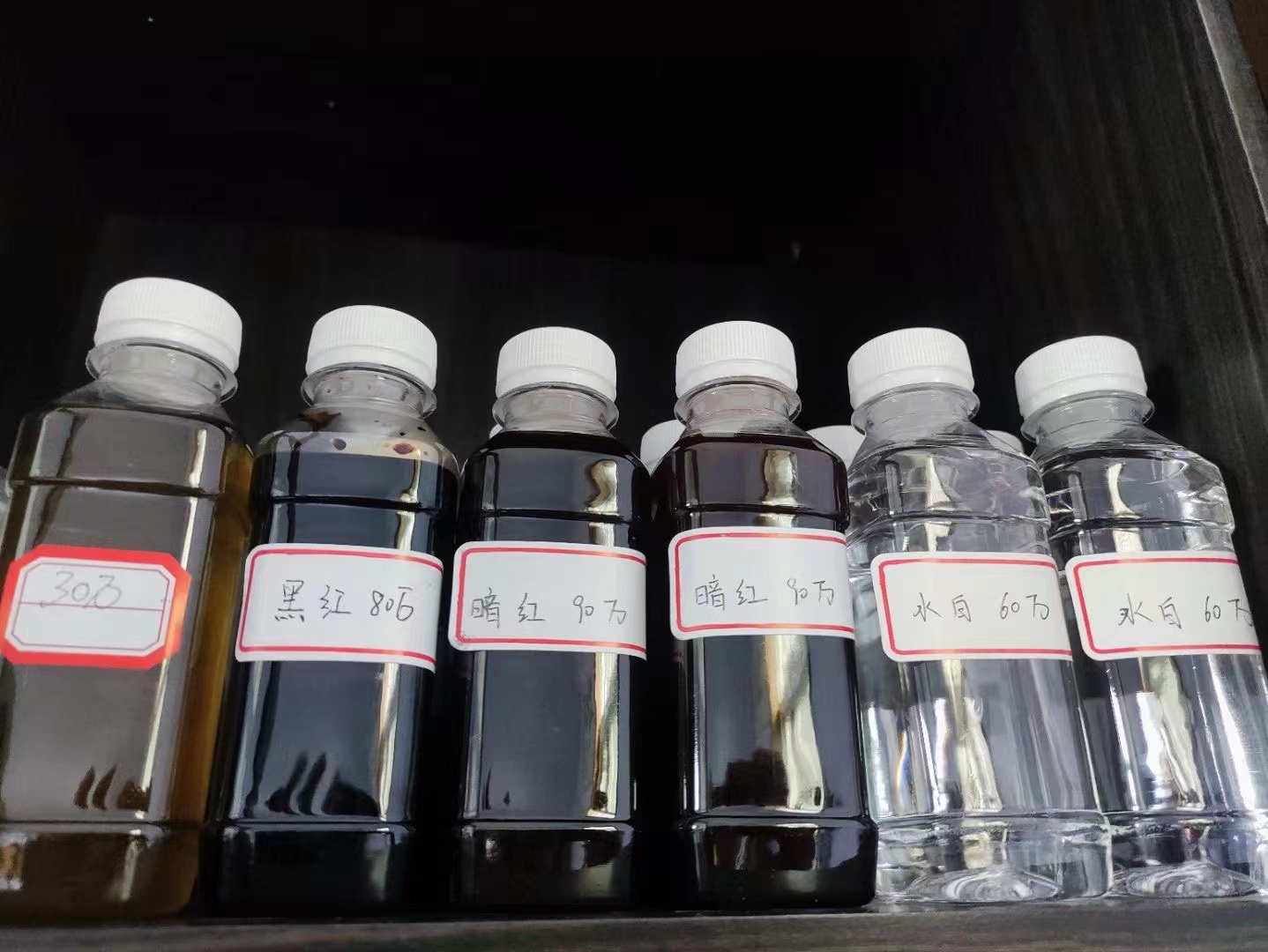 碳源价格实惠