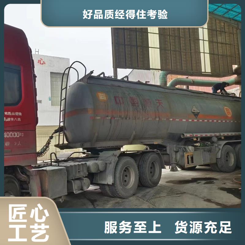 碳源一周内发货