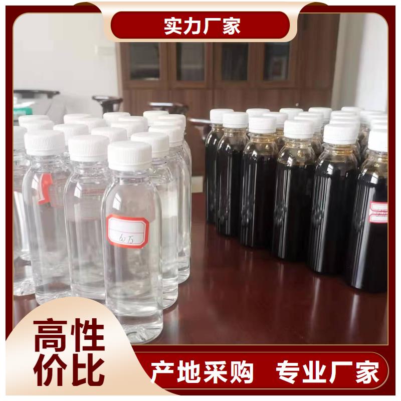  碳源实力厂家