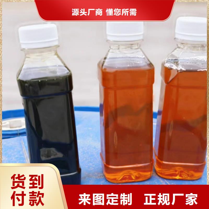 碳源库存丰富