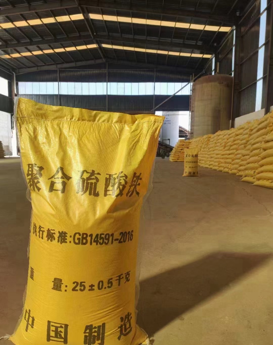 聚合硫酸铁精工打造