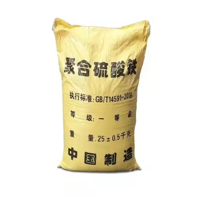 聚合硫酸铁严格把控质量