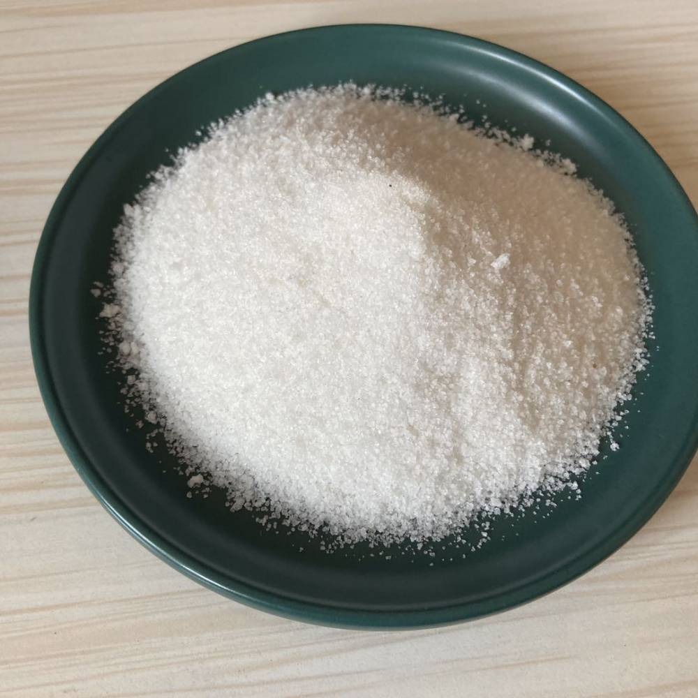 聚丙烯酰胺采购