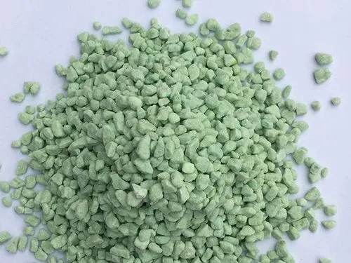 硫酸亚铁厂家现货供应
