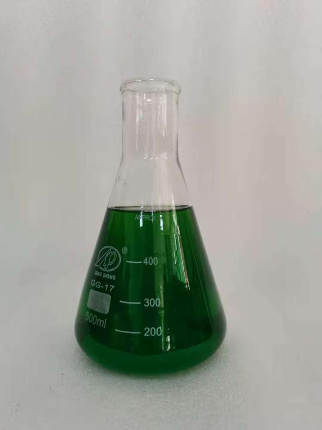 除臭剂【工业级聚合氯化铝】工厂自营