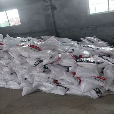 葡萄糖按需定制真材实料