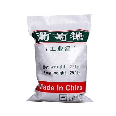 葡萄糖为您提供一站式采购服务