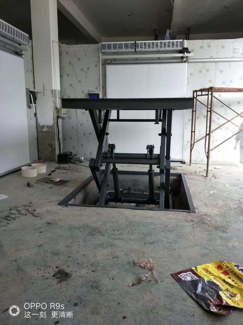 移动剪叉自行升降机公司