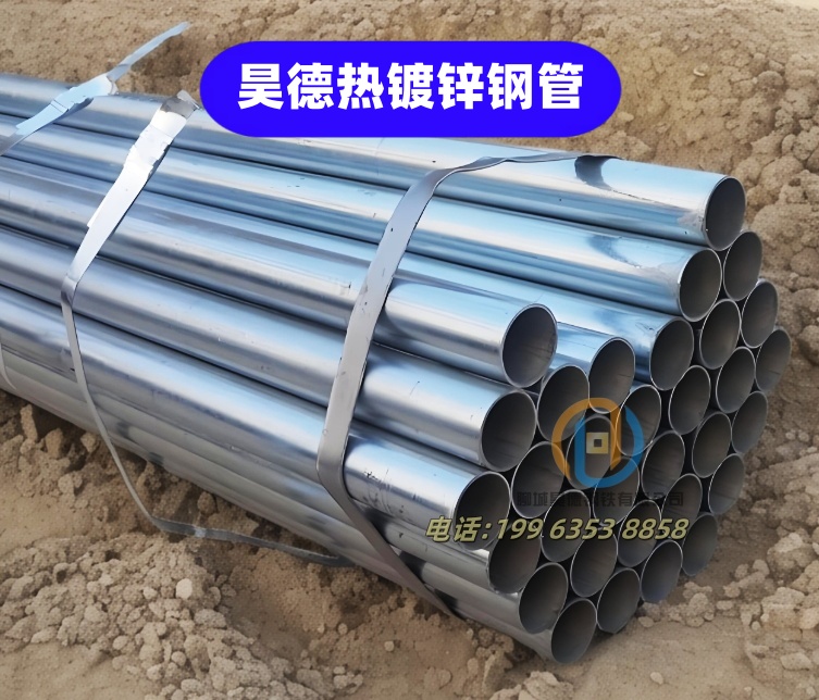 镀锌管接头抗震抗挤压