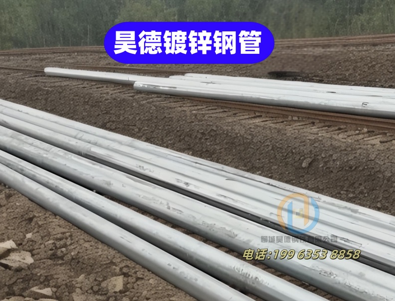 镀锌穿线管接头价格