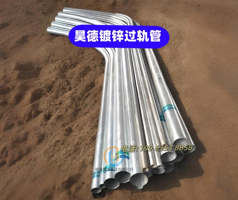 加厚镀锌管卡厂家直供