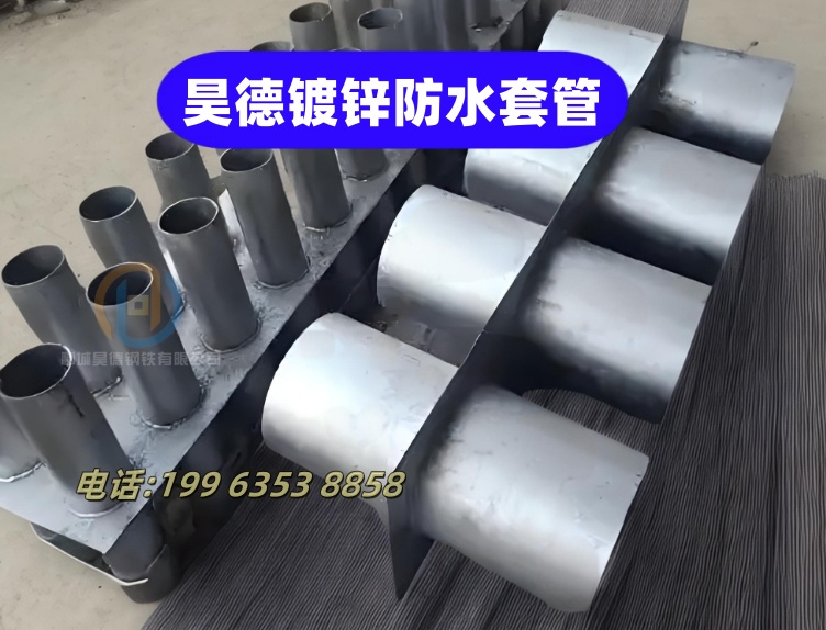 镀锌管接头可定做
