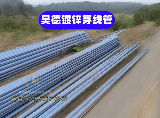 乐东县镀锌过轨管接头重量