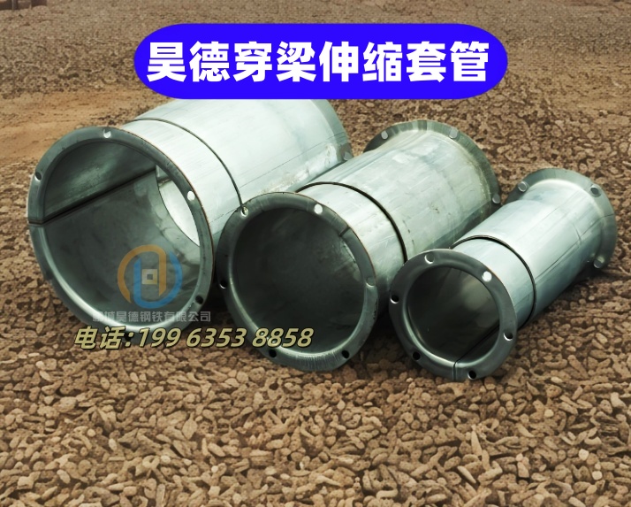 镀锌钢管接头专业供货
