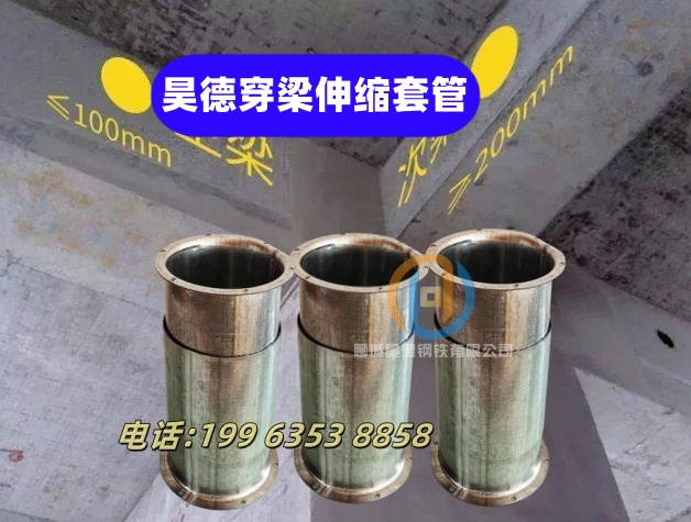 热镀锌管接头适合桥梁施工
