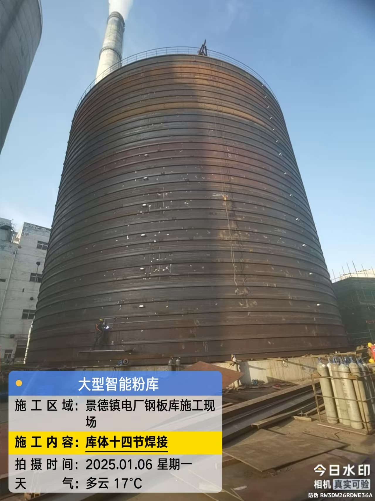 1万吨粉煤灰钢板仓、1万吨粉煤灰钢板仓厂家—薄利多销