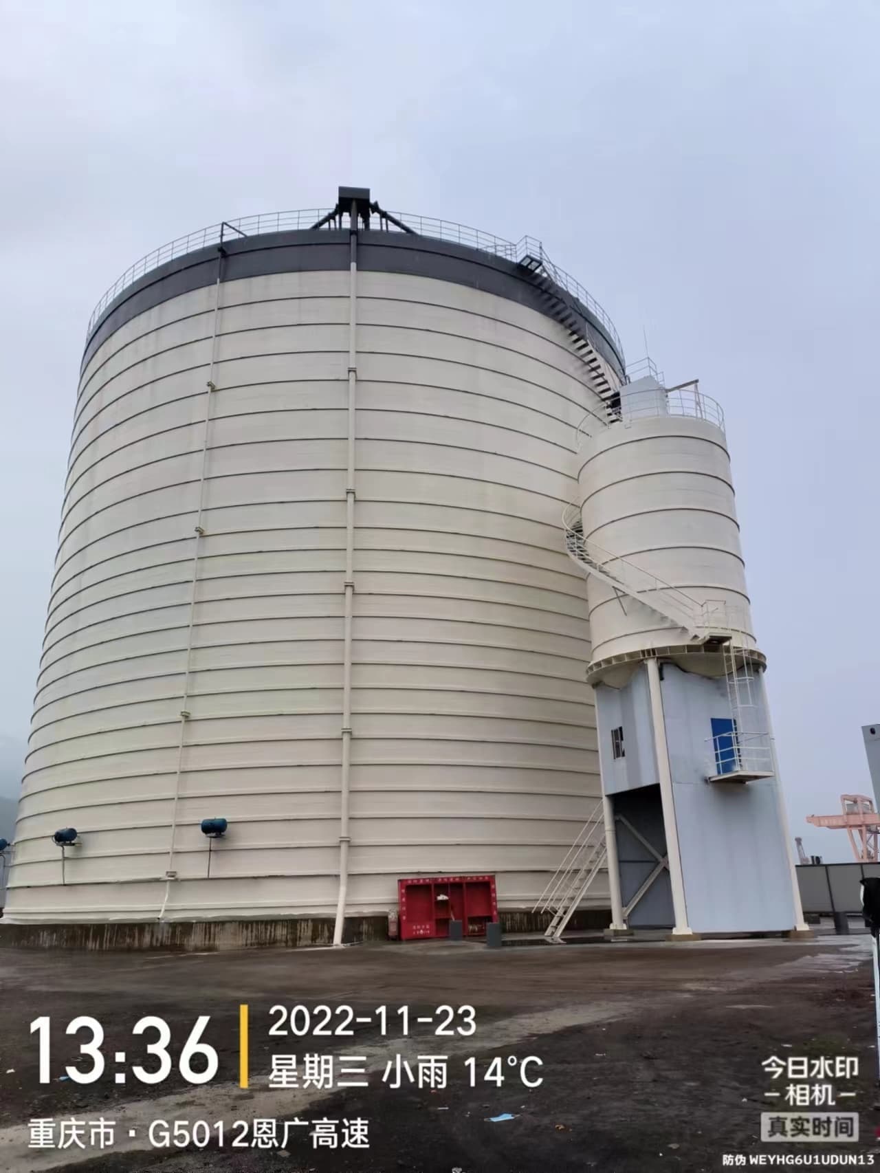 7万吨粉煤灰钢板仓-7万吨粉煤灰钢板仓优质