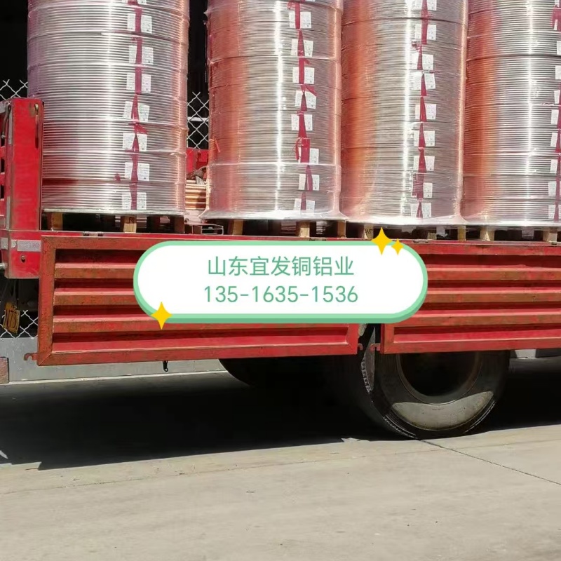 紫铜管诚信经营