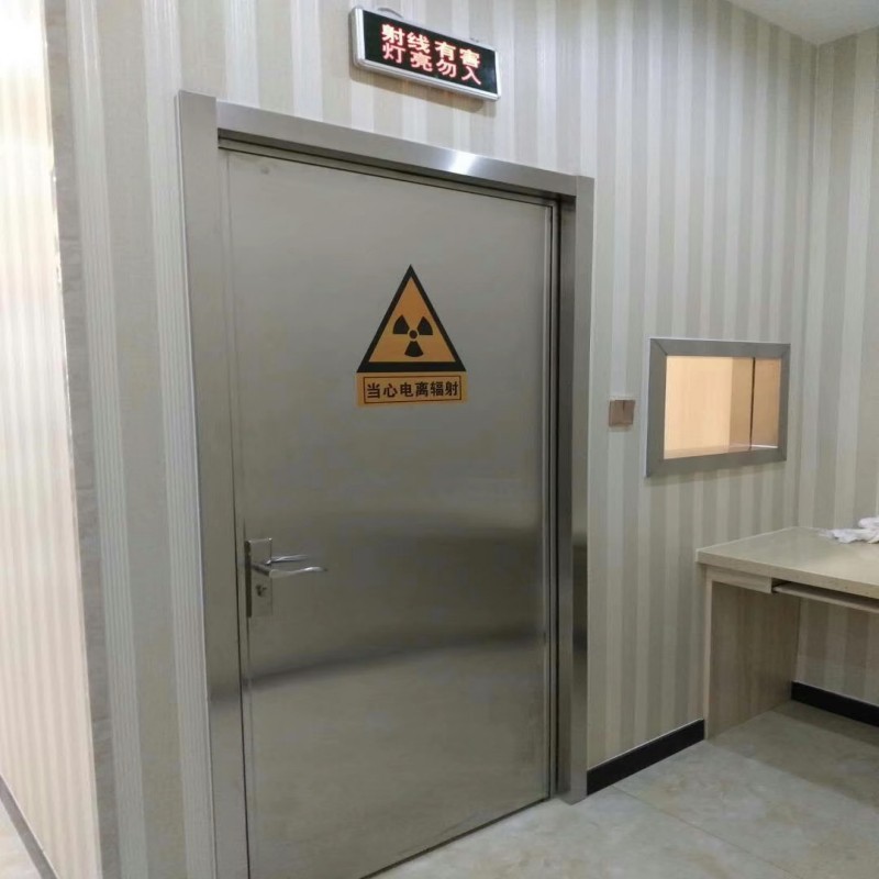 X射线防护工程-高质量X射线防护工程