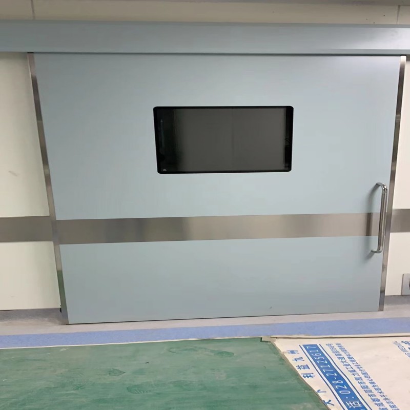 医院防护工程质量保证