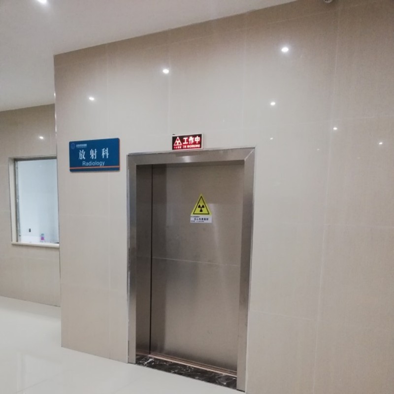 #加速器改造项目#欢迎来厂参观