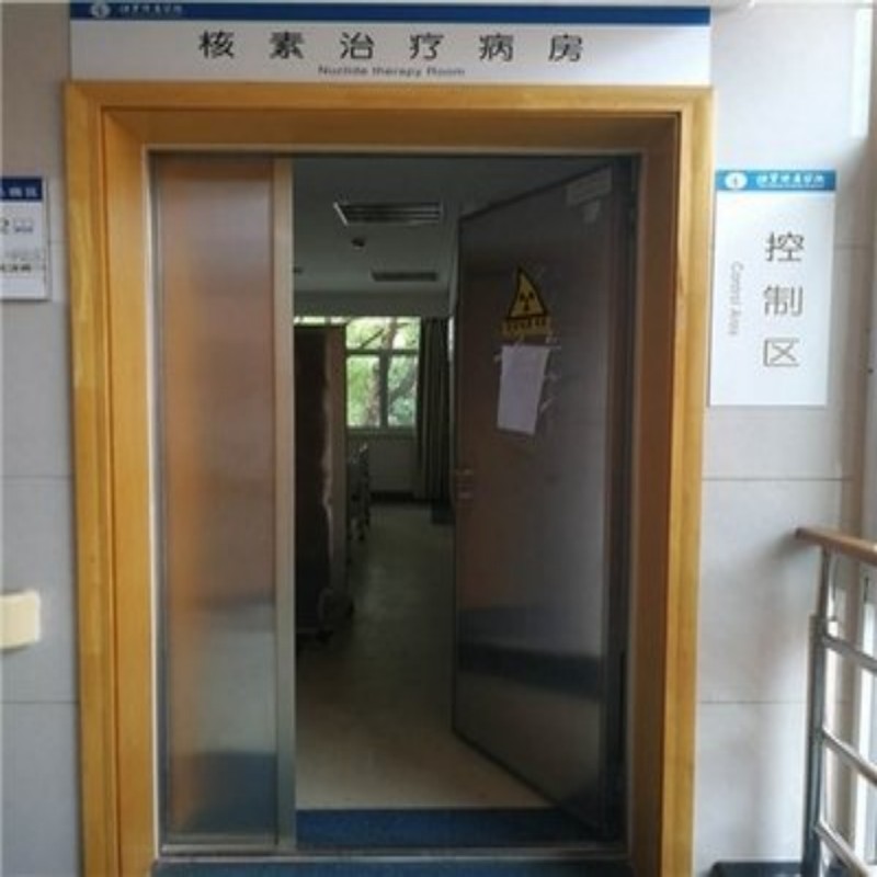 加速器改造项目-质量保证
