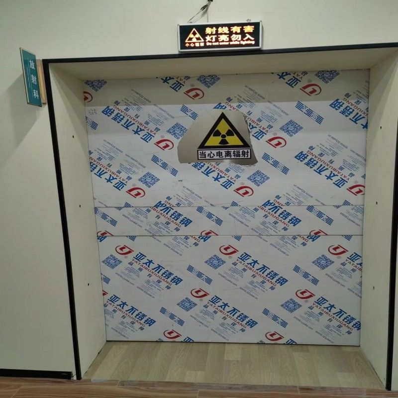 铅门省心省钱