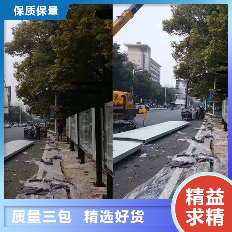 公交候车亭货源充足当地服务商