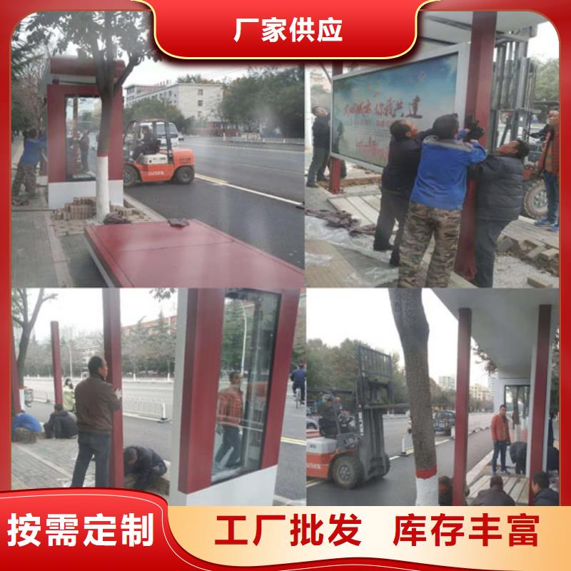 智慧候车亭来厂考察厂家销售